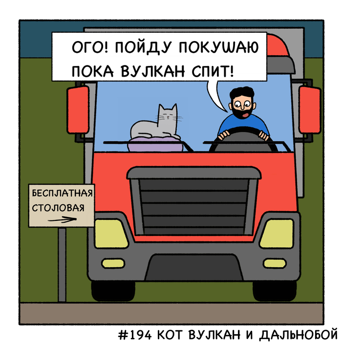  ,  ,     (), 