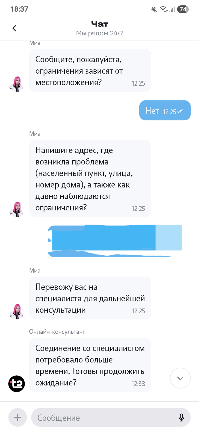 2,    ? , ,  , 2, , ,  , , 