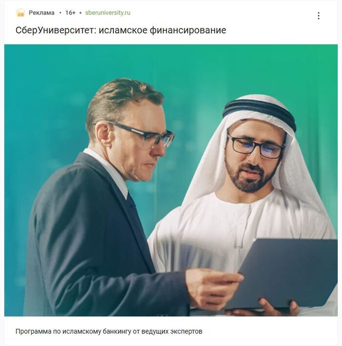  , , , , , 