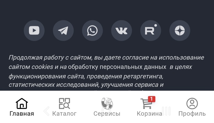     Android, , Samsung, 