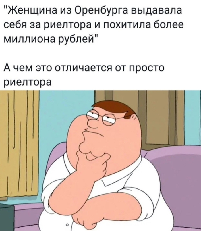 И в чем он не прав?...