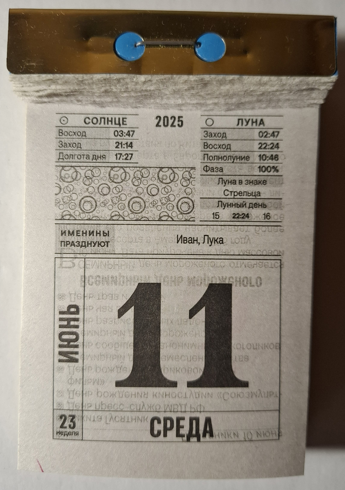 2025. 11   , 2025, , 
