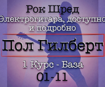 ����� ������ ��� - ����� ��� ������� �������.