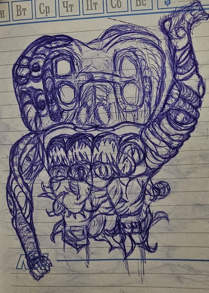   (17)  , , , , 