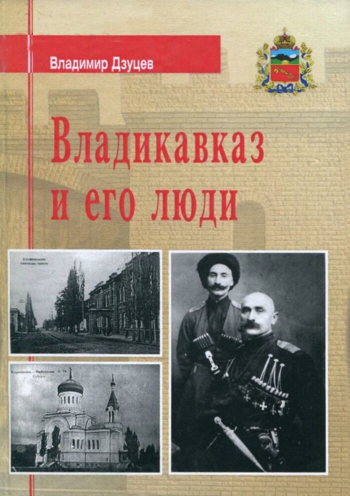 -        ,     ,  , , ,  (), Facebook (), 