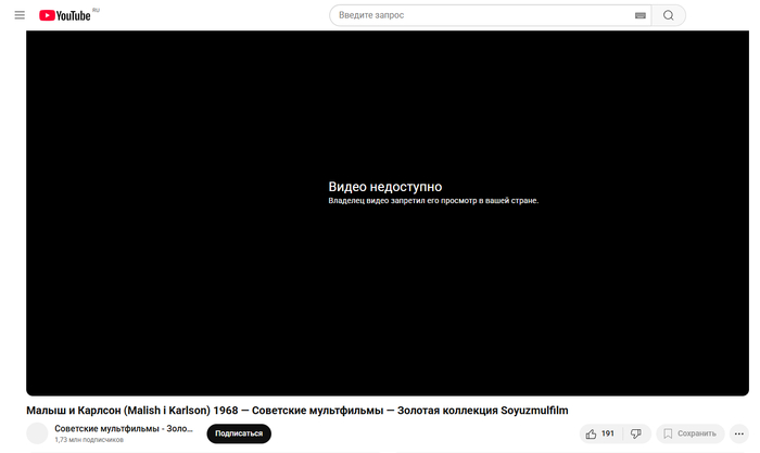   ? YouTube,  , 