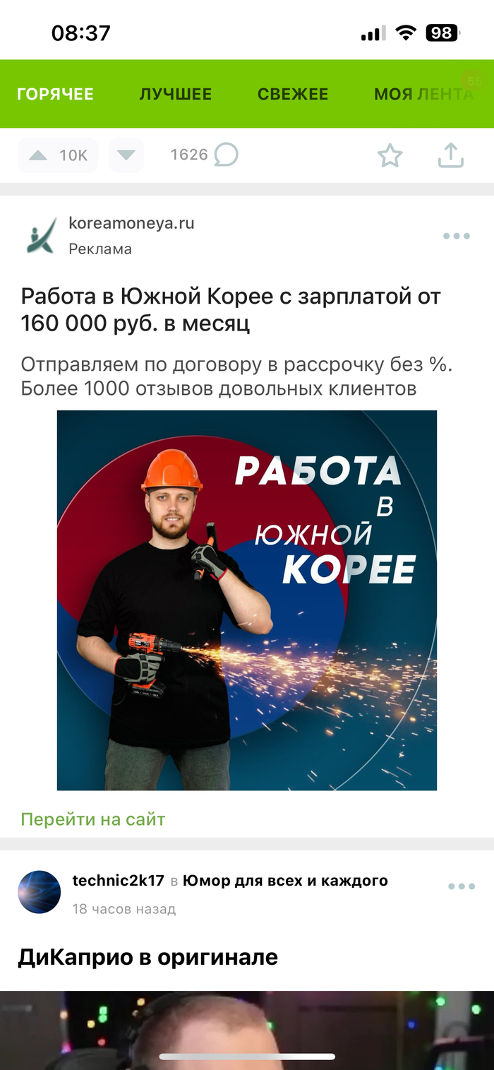  ? ? ,   , ,   , 