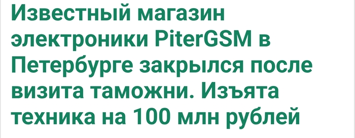       DNS, , , , , , , , , , , , , 