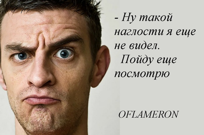 ���� �� � �������...