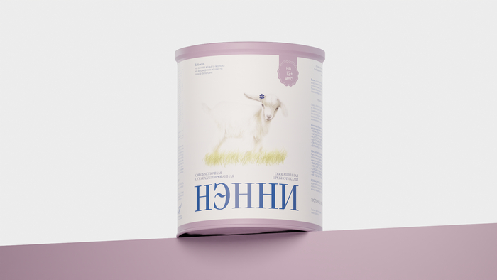         Digital, , 3D , Blender, , , , , , , 
