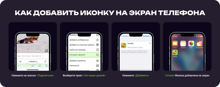       iOS   , , , , iOS,   iOS