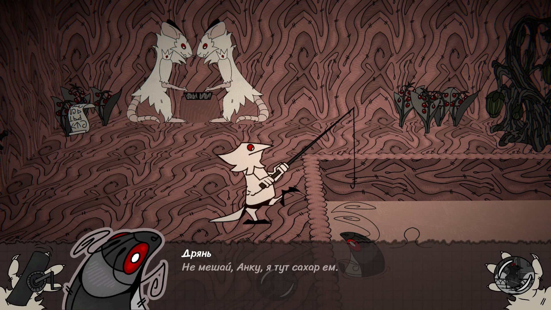 Meet Dregs, a cockroach with a sweet tooth and Anku's tireless companion - Games, Computer games, Video game, Indie game, Development of, Video, Longpost, Quest, Point and click, Short videos