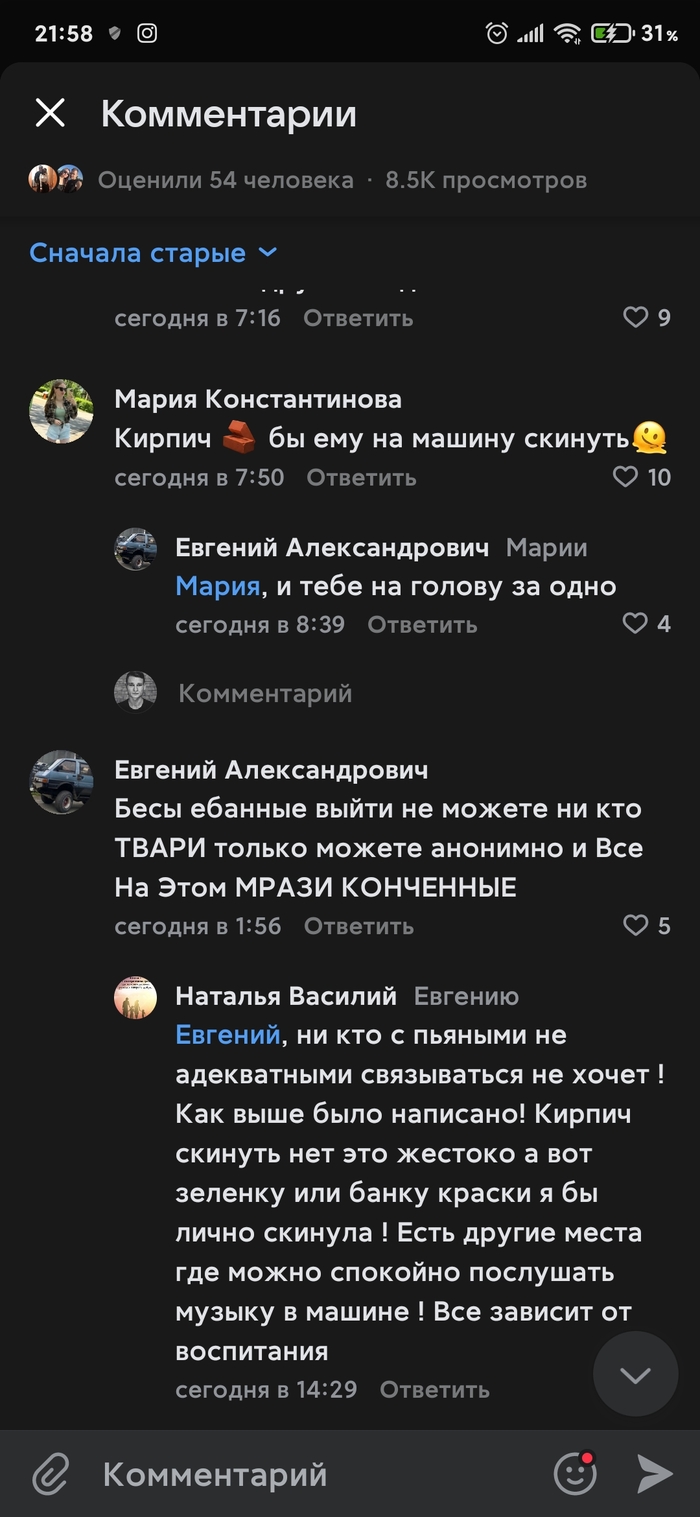        , ,  ,  , ,   ,  (), 