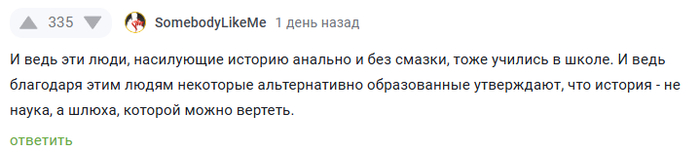  , !   , , ,  ()