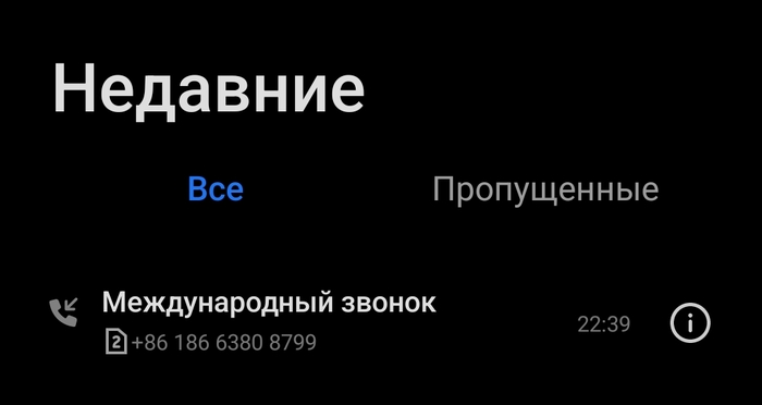   , , 