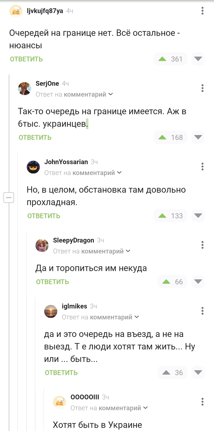 ... ,  , ,   , 