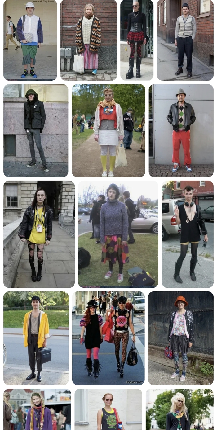 Очень близко к реальности