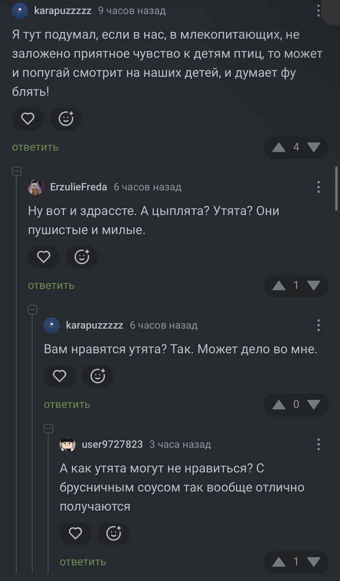    ?)   , , , 