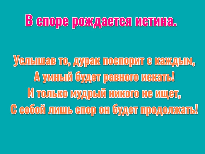 � ����� ��������� ������