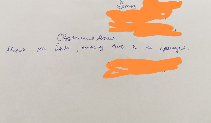  , , , 