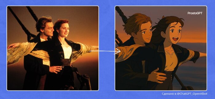 Превратите эту фотографию в персонажа в стиле японского аниме. Большие выразительные глаза, чистые линии, мягкие тени и теплый фон. Запечатлейте мирную и дружелюбную атмосферу, как в аниме. Сделай в стиле Ghibli