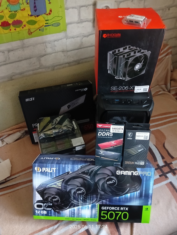   ,      ,  ,  , Rtx 5070