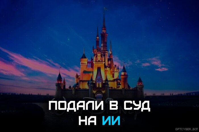 Disney  NBCUniversal   Midjourney     , Pikabu Publish Bot, Telegram, X (Twitter), ,  , , , , , , , , IT, , ,  , Telegram ()