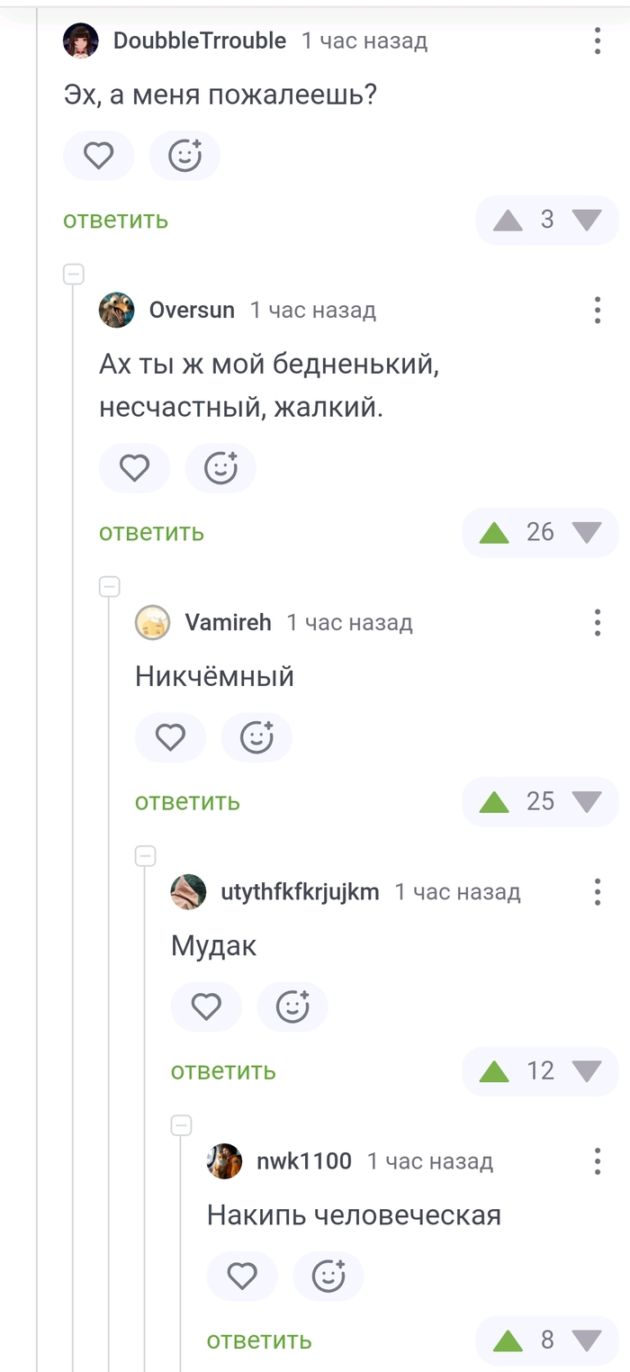     , , , , ,   