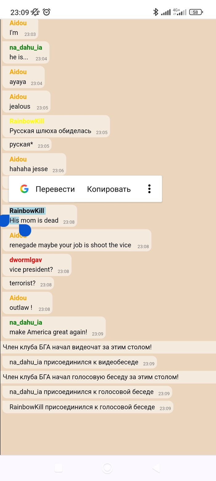 Boardgamearena   , , 