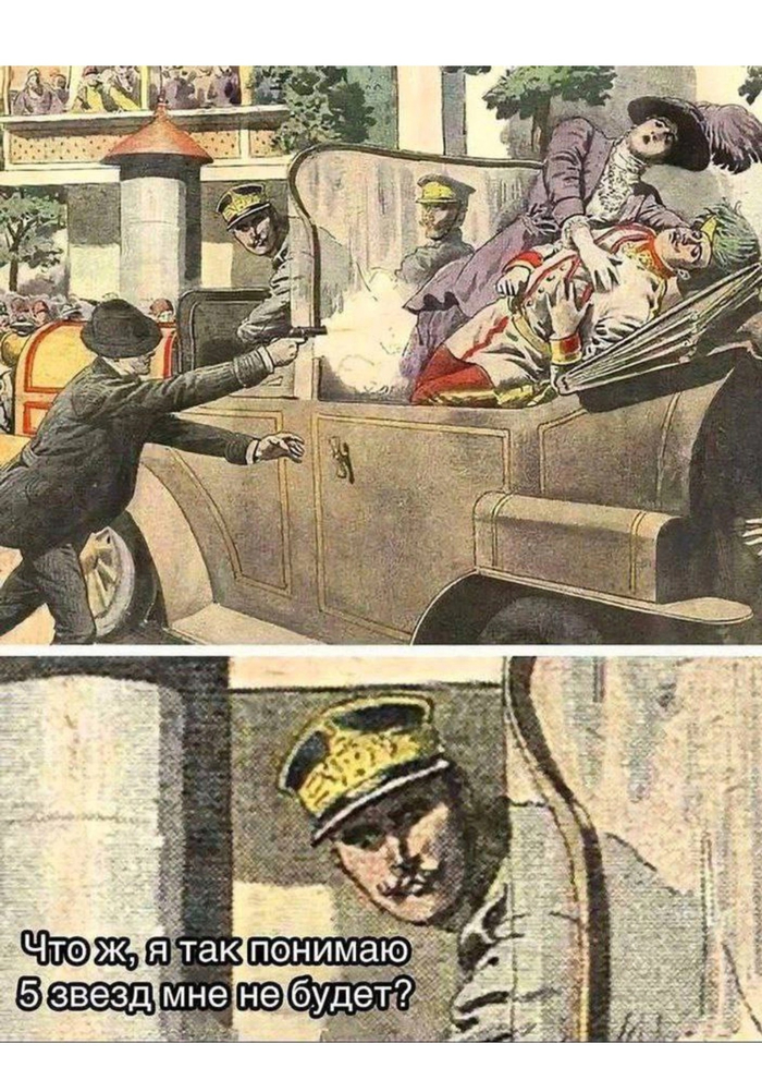 ,         ,   , , , , 