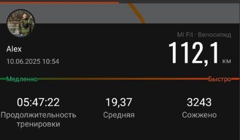 1 10.06.2025 , 1, , , 