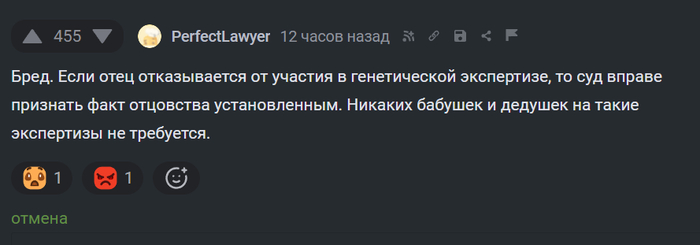    ... , -, , , , ,   ,  