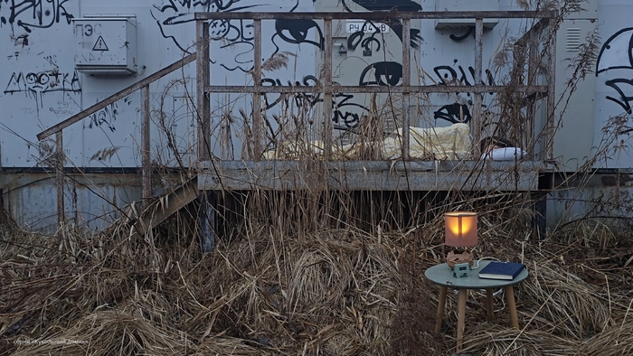 ��������� �����