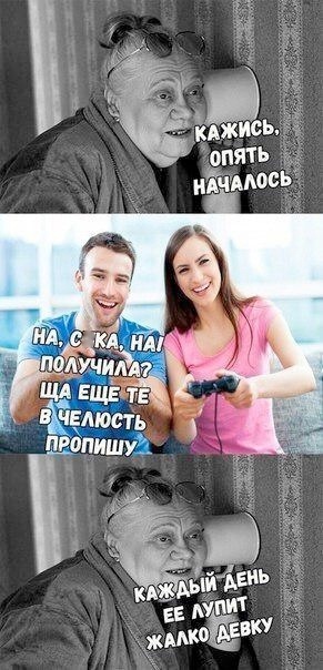    , , , 