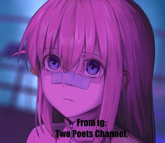 Poems by Grin Lloyd ,  , , 