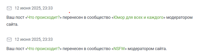  ? , , , , ,  ,  , Telegram ()
