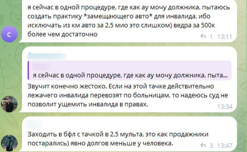 Не могу платить кредит: что делать и как поможет банкротство физлиц ...