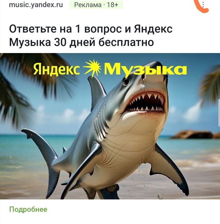 -  , , , , 