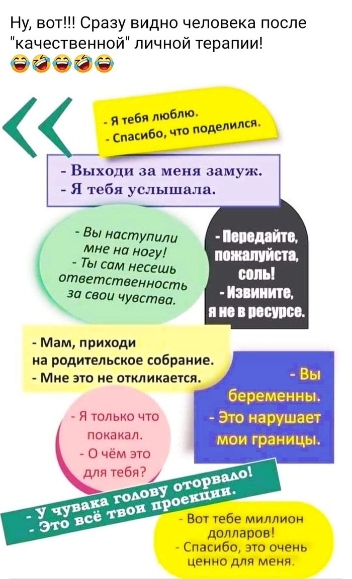  ,   , , , , 