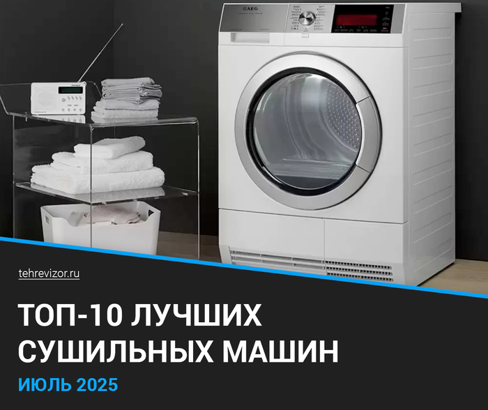    2025 :  10    -  , ,  , , ,   , ,   ,  , , 