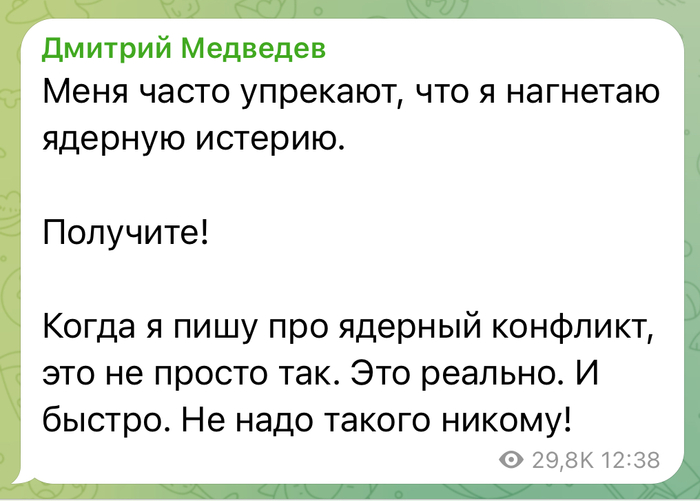 ������� �����