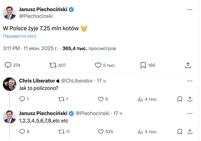  ? , X (Twitter), , , , , ,  , , 