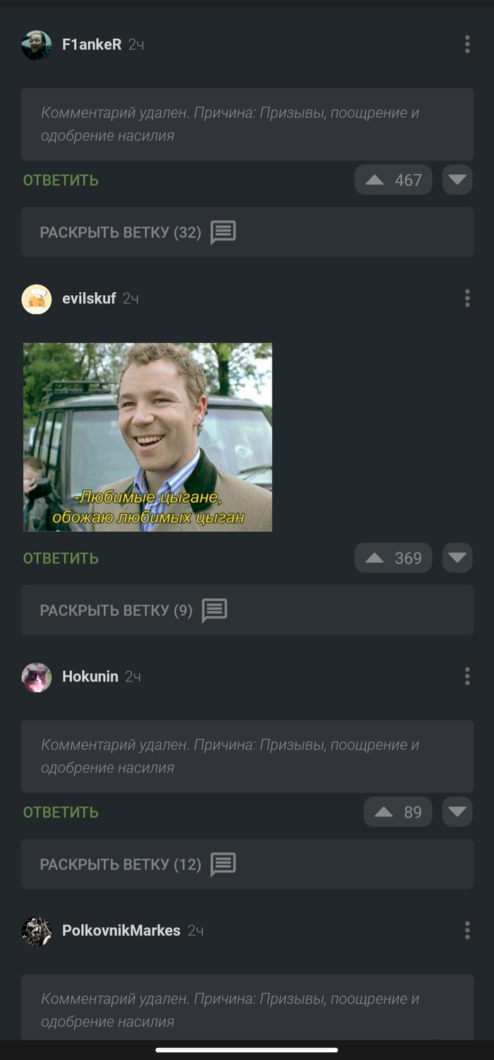             , , ,  , , ,   ,   , ,  