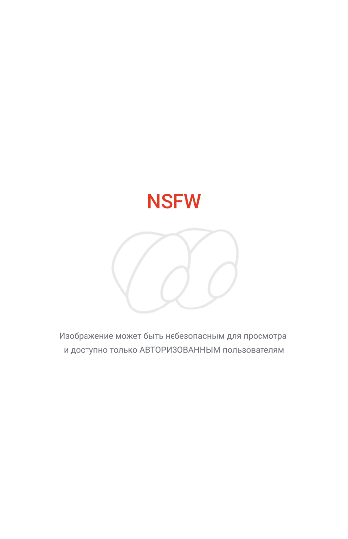 ��������� ���� � ���������