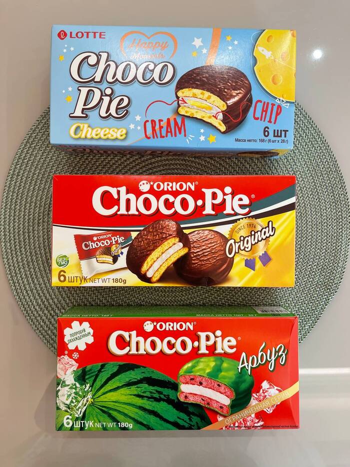  vs :  ,     ! , , , Choco Pie, , , Lotte, ,  , , ,  , , 