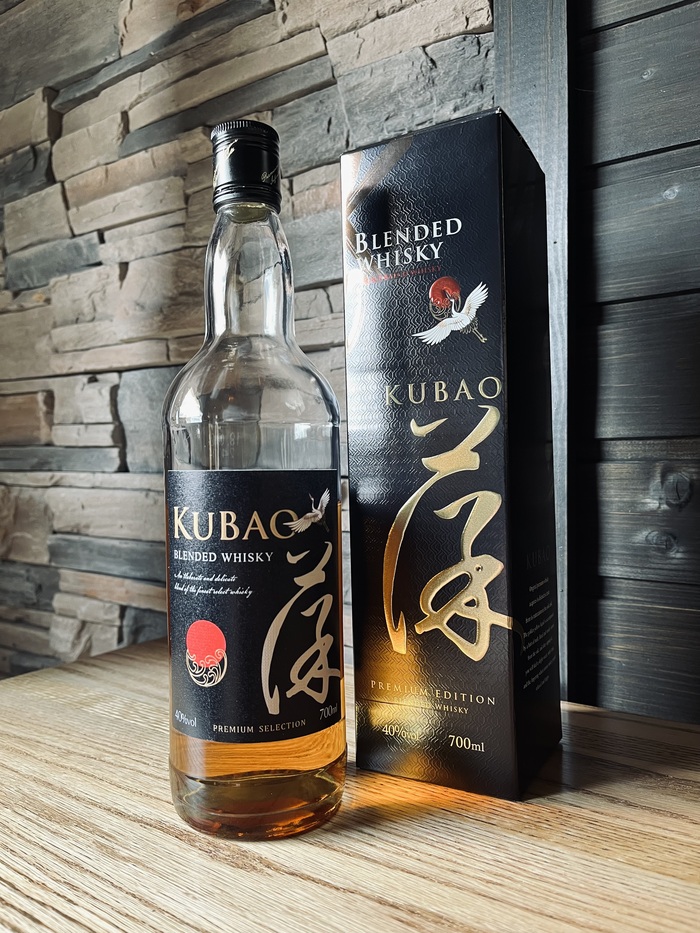   Kubao ,   (), , , 