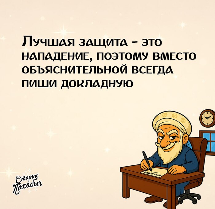    ,   , , , , , , Telegram ()