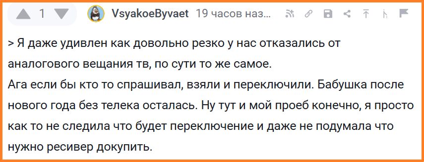 pikabu.ru