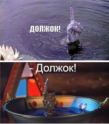 Работа коллекторов в древней Руси