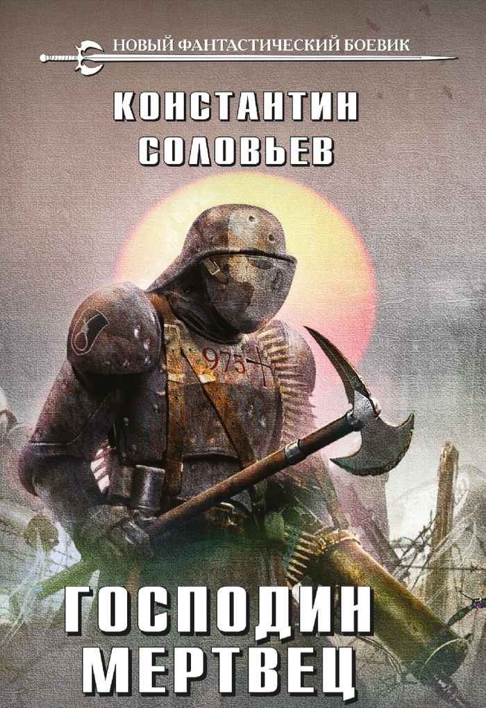  :   ,   , , ,  